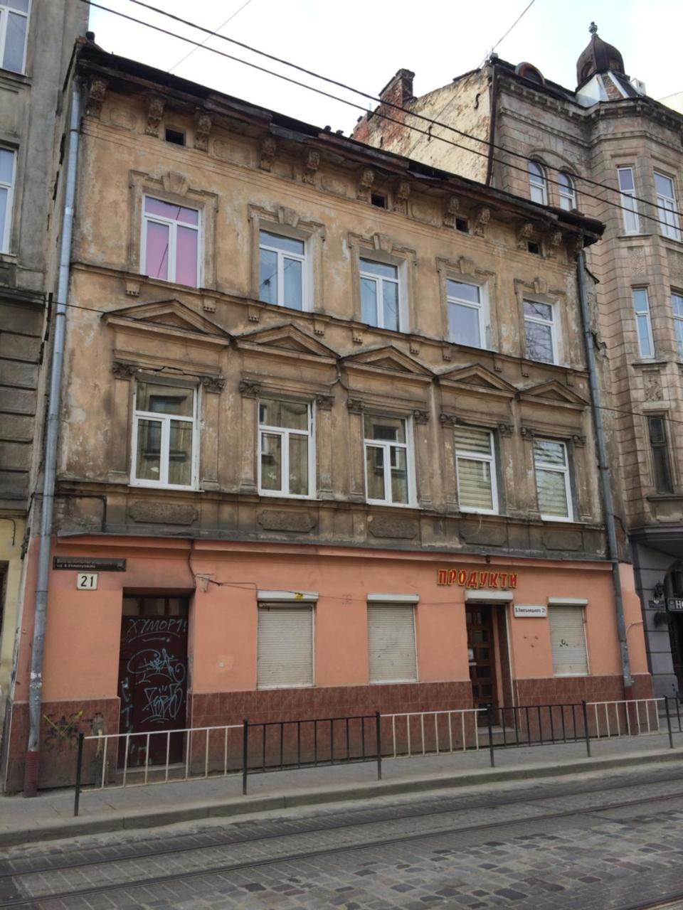 Світло Цілодобово Apartments In The City Center Львов Экстерьер фото